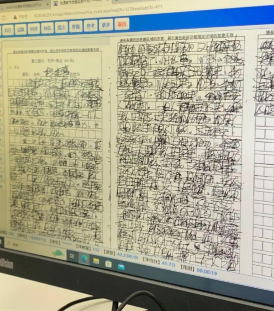 获得诺贝尔奖的学习方法,诺贝尔奖快速学习方法