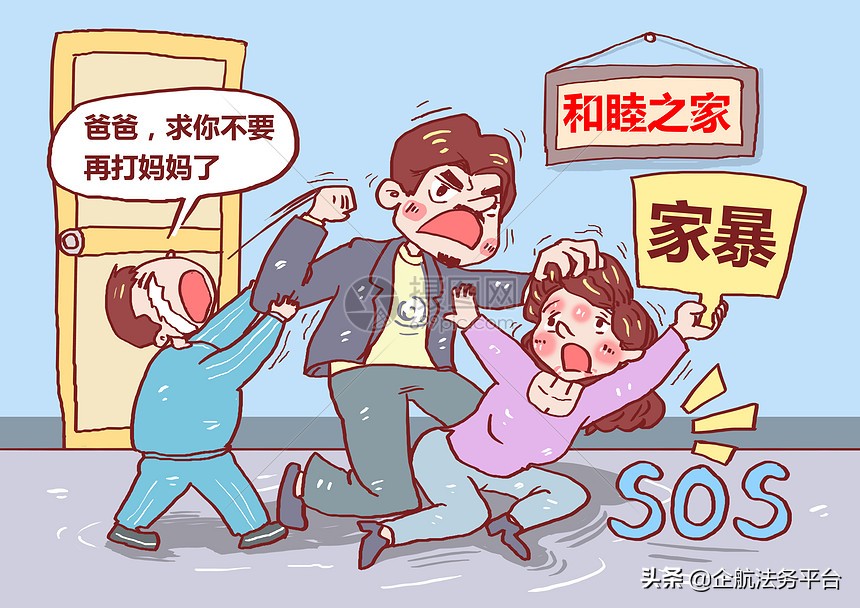 对方不愿意离怎么能快速离婚,对方不想离婚怎么挽回