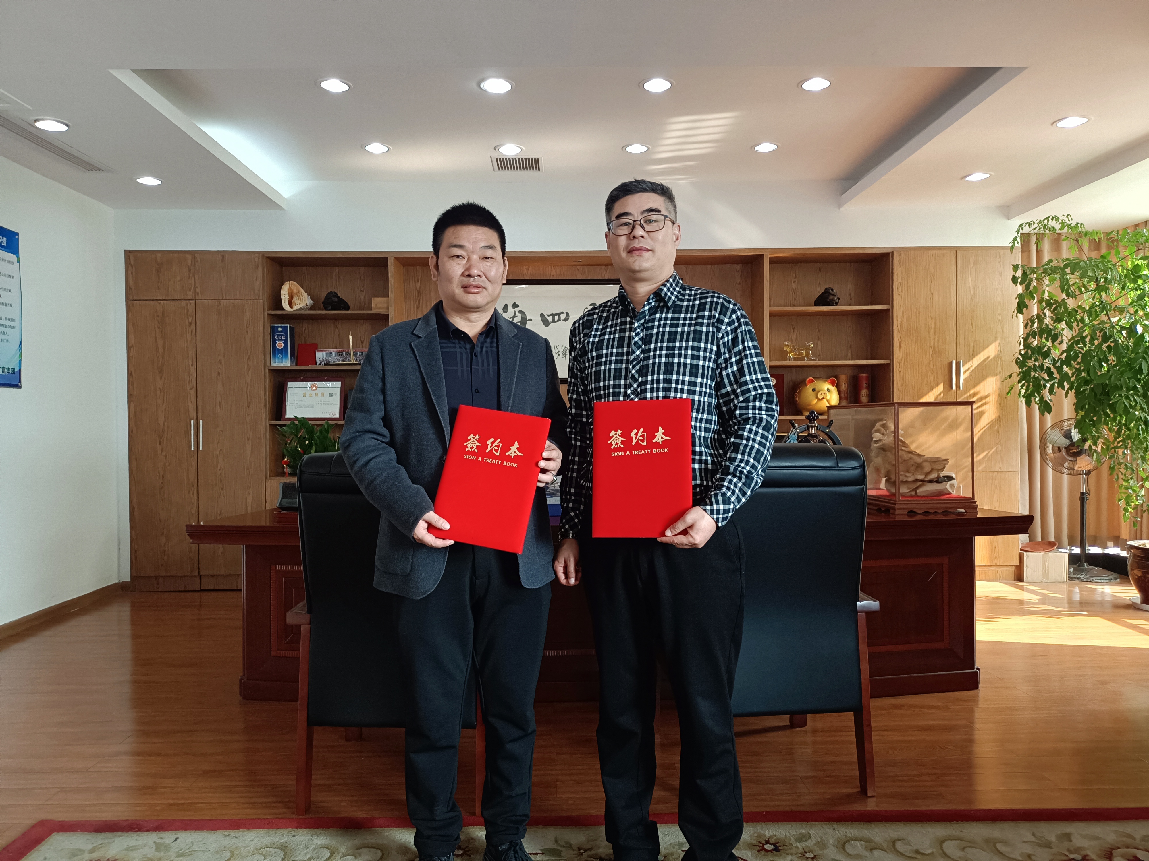 速达汇广富物流，成立,衢州数字物流园