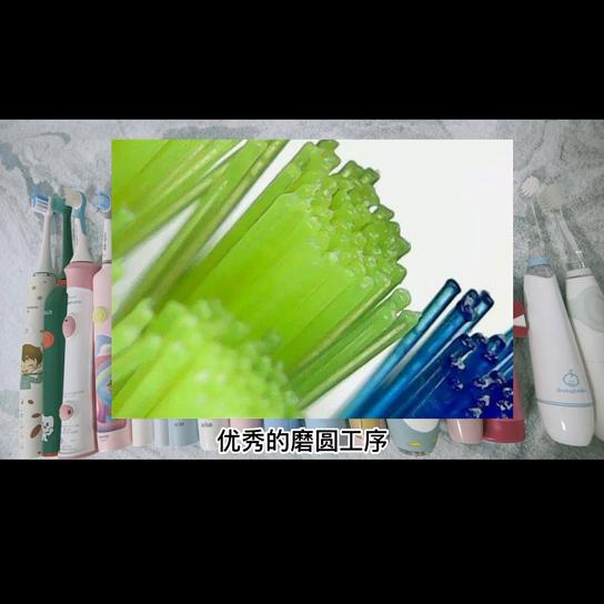 儿童电动牙刷哪个品牌最好最实用,儿童电动牙刷排名第一名推荐测评