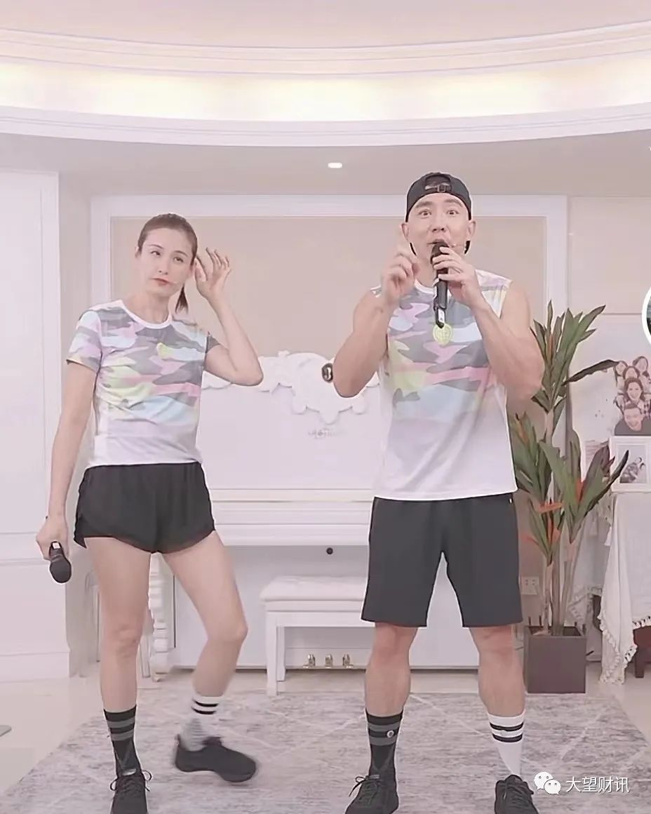 Keep再冲刺IPO：三年多亏损61亿，能否打动更多“刘畊宏女孩”？