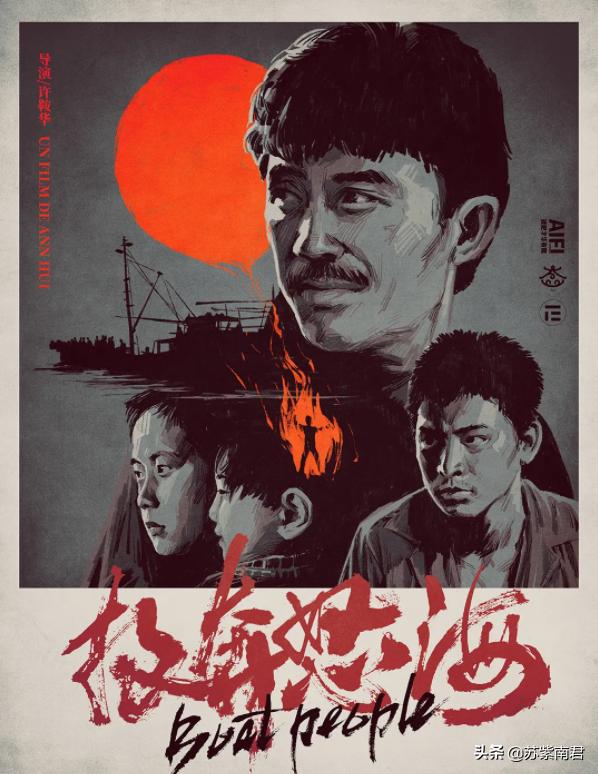 “港乐”唱将的天花板，这三位“过气”明星，碾压80、90后