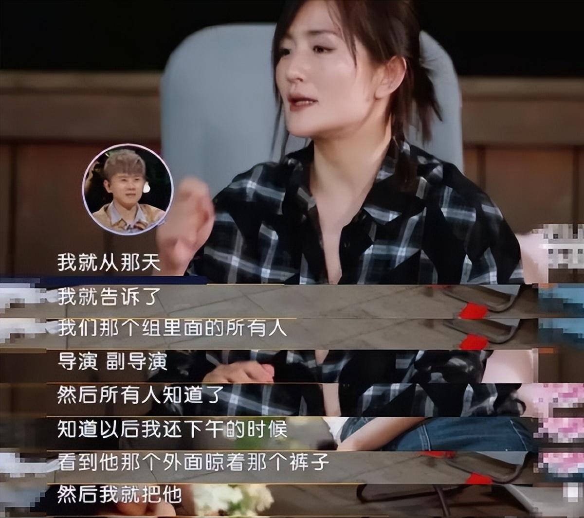 *规则潜**、咸猪手、硬上弓，娱乐圈的“男权阴谋”，是女明星的悲哀