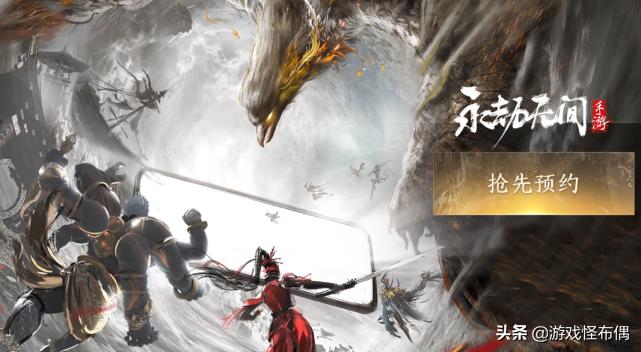 武侠乂画质不好怎么办,武侠乂手游正式上线游戏推荐