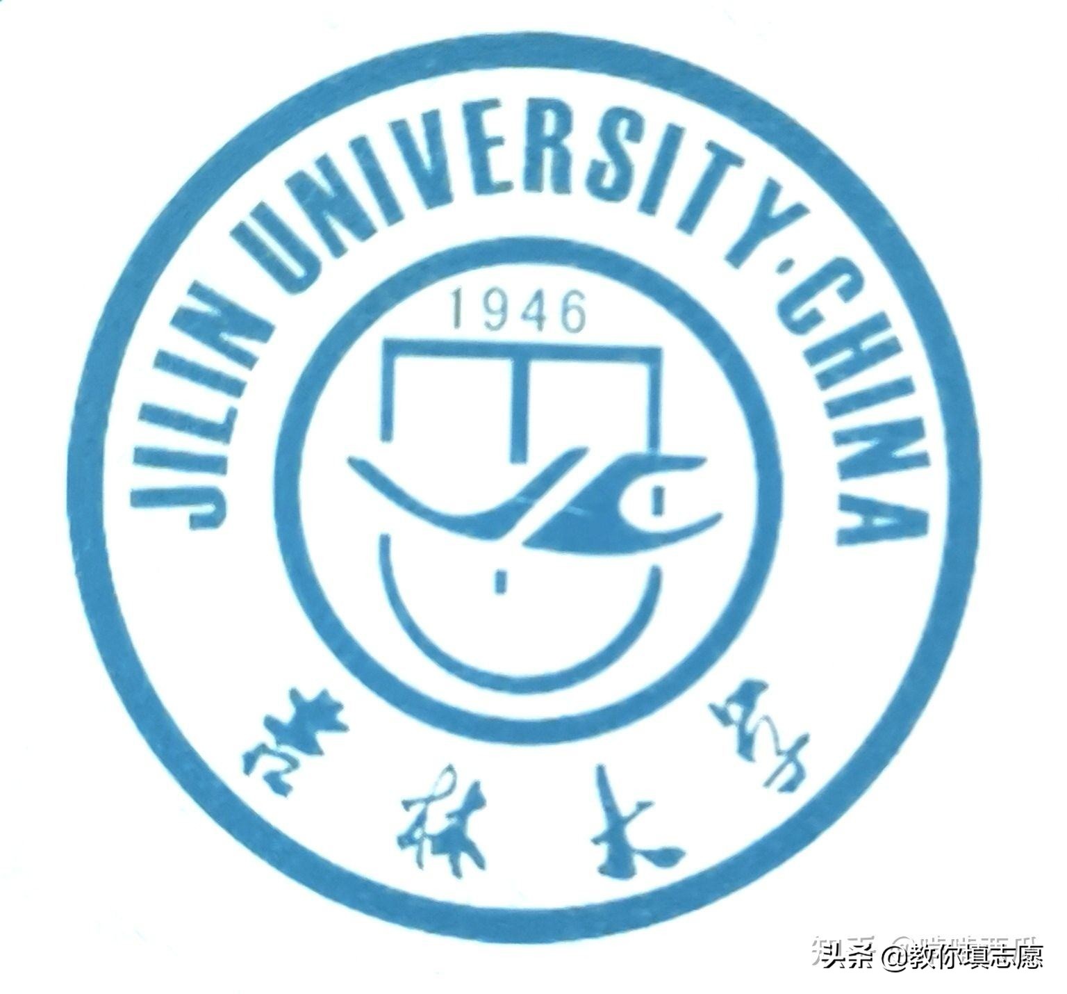 辽宁省少数民族考生,辽宁汉族地区的少数民族考生