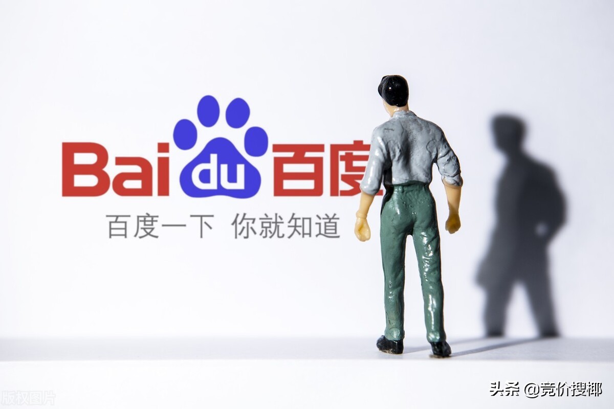 2022年，你的企业增长选百度还是360呢？点击有答案