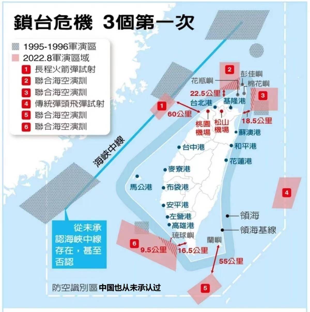 美国将决定是否对叙军事打击,中国对美国有二次核反击能力吗