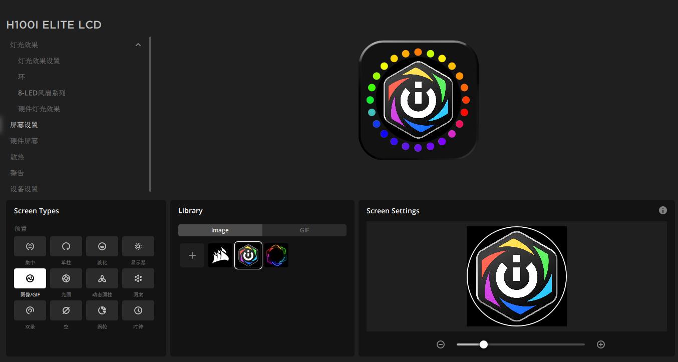 618恰逢显卡价格回落,聊一聊我的台式机升级清单