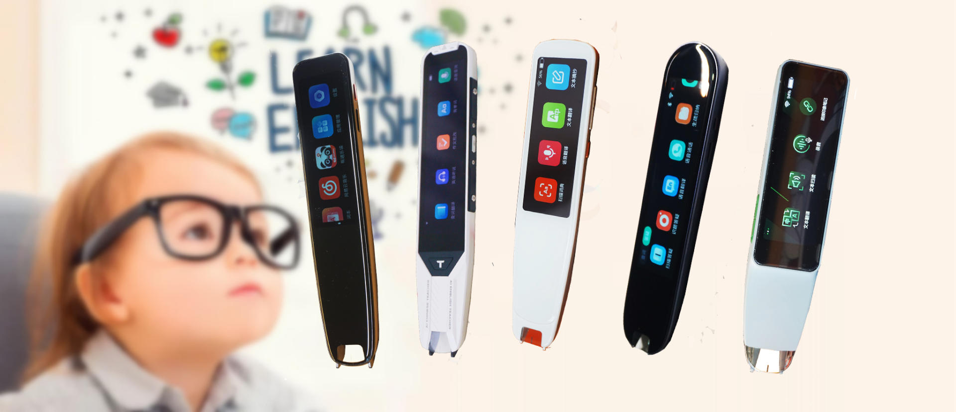 小学生用性价比高词典笔推荐 (500元词典笔推荐)