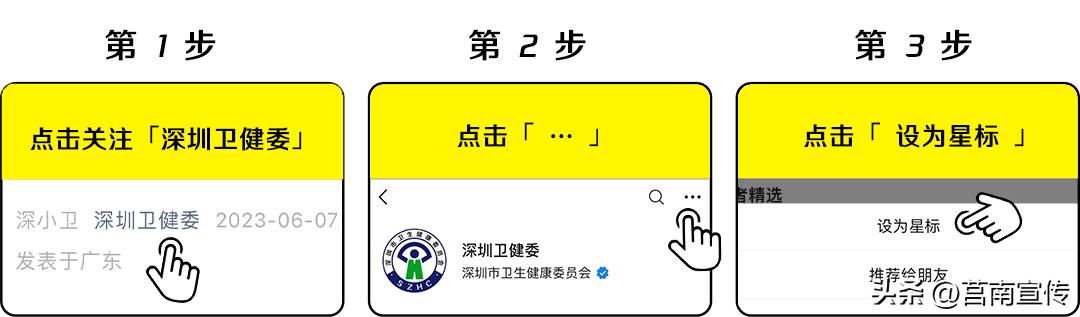 眼睫毛倒长有什么解决办法,睫毛倒长扎眼睛怎么处理