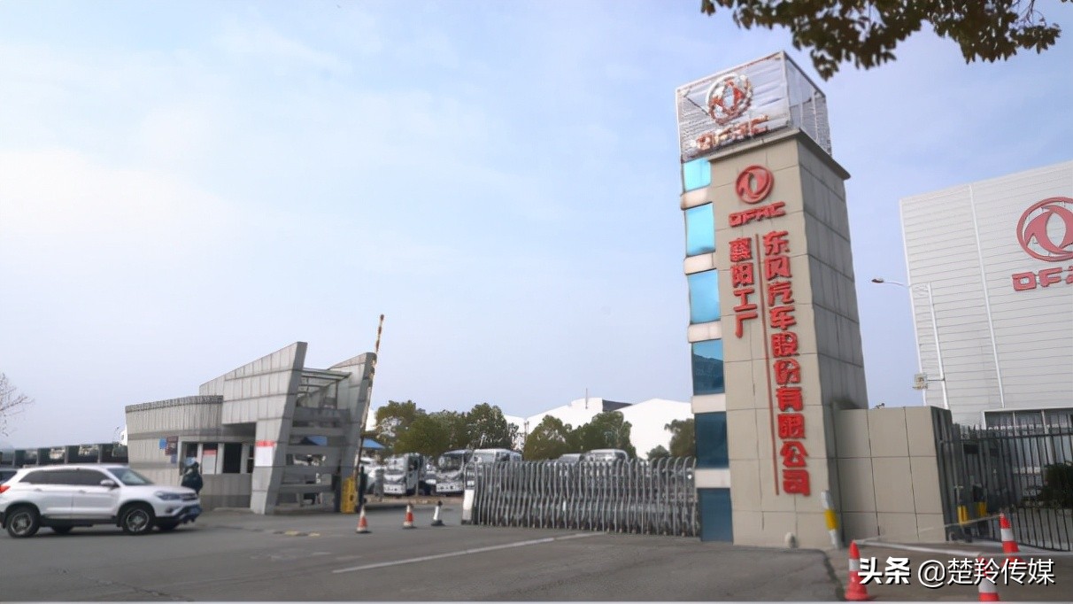 襄阳十大赚钱企业,襄阳工业企业排名前十