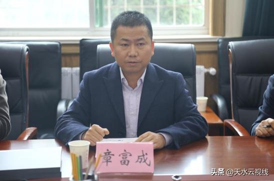 天水市农特产品,天水市秦州区综合农贸市场有哪些