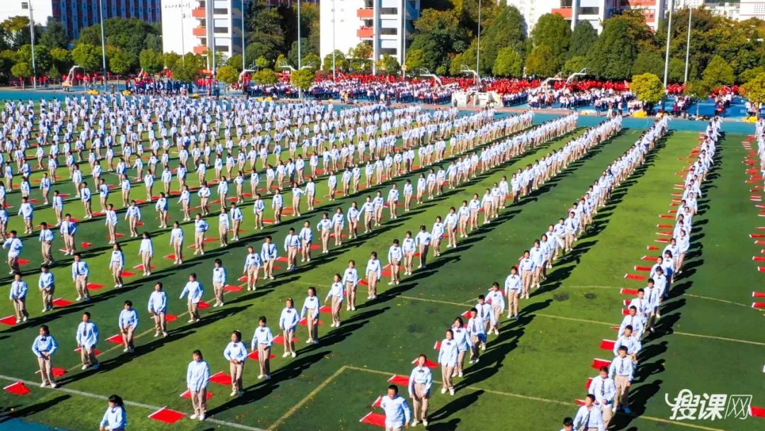 昆一中西山学校2023冬秋运动会,昆明西山学校2024届运动会