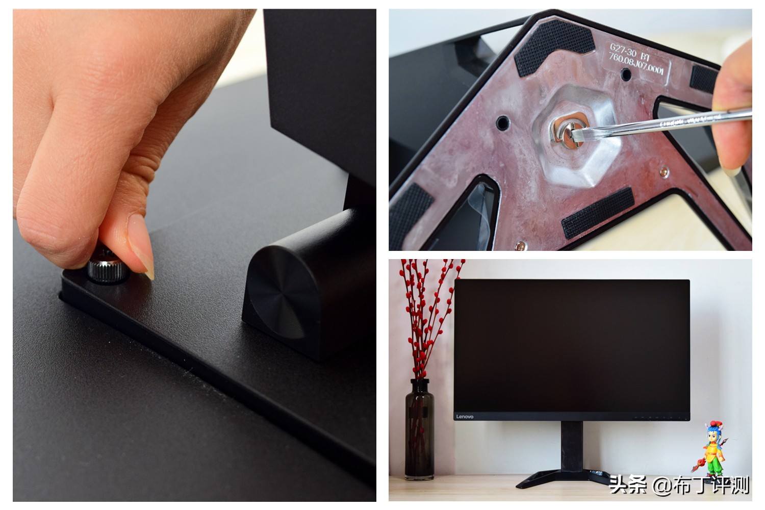联想g27和g27c,联想g27q-20使用体验