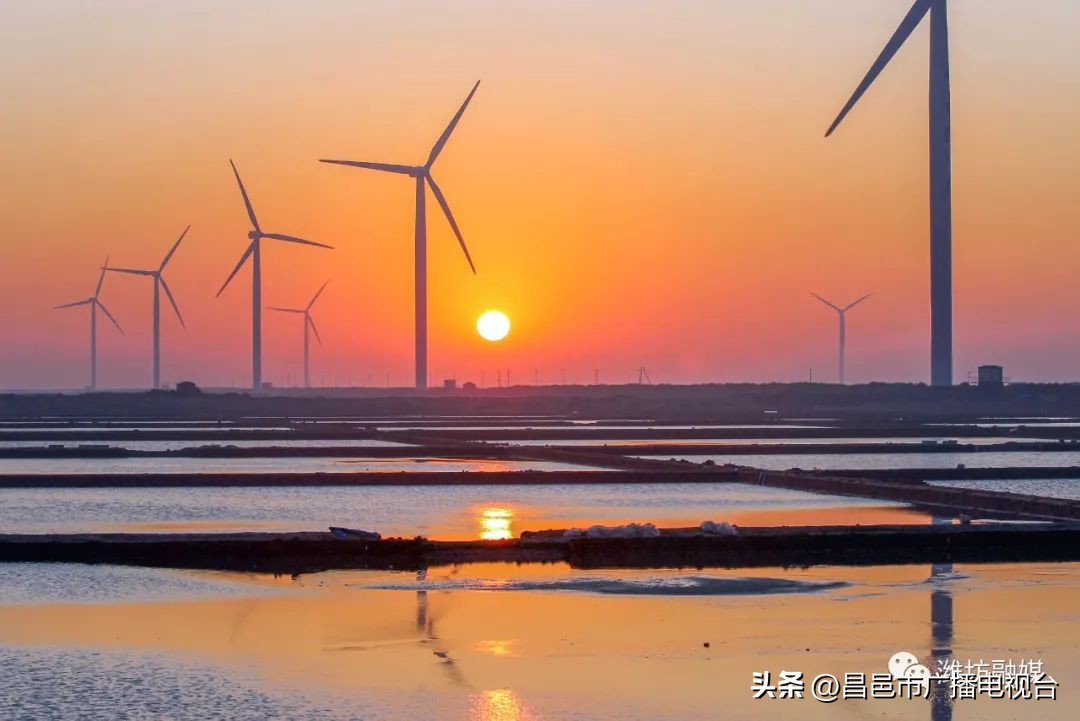 总要来趟潍坊昌邑吧！