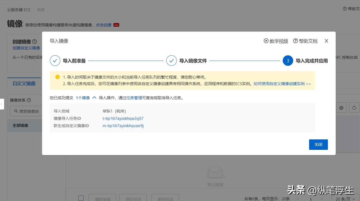 自己搭建的nas如何不在局域网访问,nas可以自己装系统吗