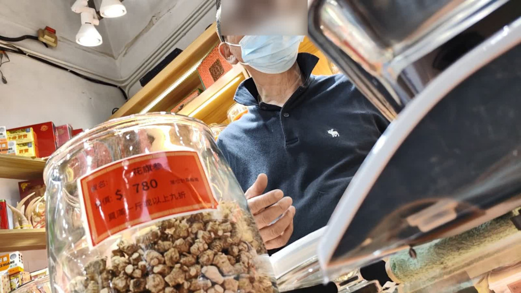 【独家视频】暴涨16倍，香港黑心药房狠宰客！一招可全额退款