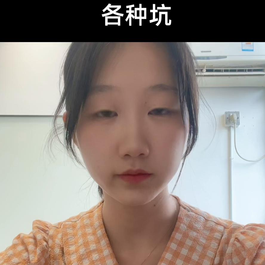 3+2五年一贯制与中职学校区别,3+2五年一贯制学校应该怎么填