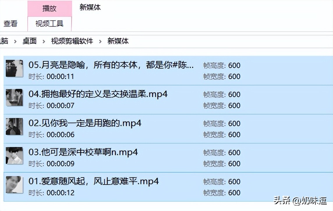 captureone批量统一尺寸,视频剪辑怎么让每个视频尺寸一样