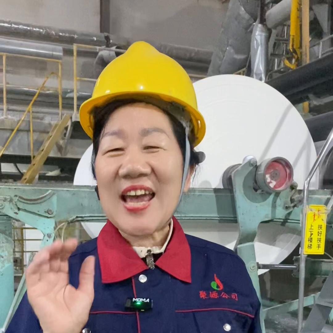 卫生纸原材料怎么生产出来的,厂里卫生纸原材料