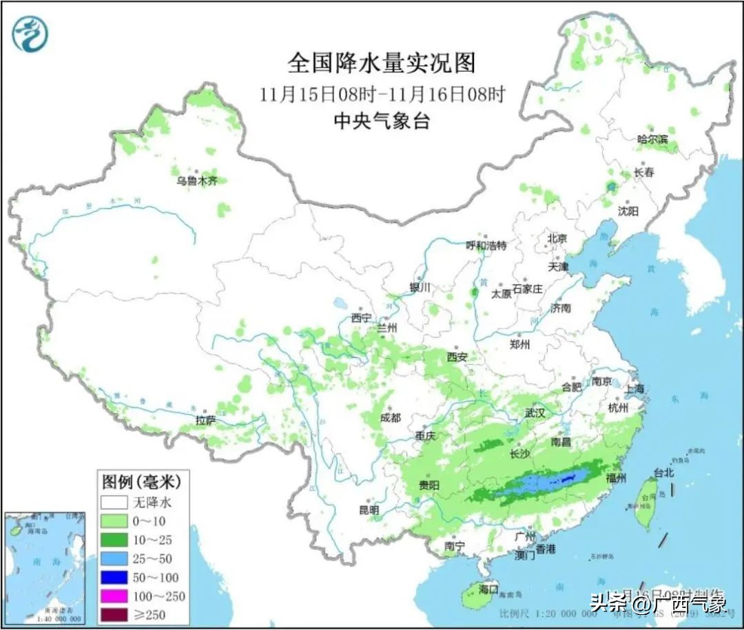 大范围降雨来袭中到大雨暴雨,小雨到中雨转大雨局部暴雨