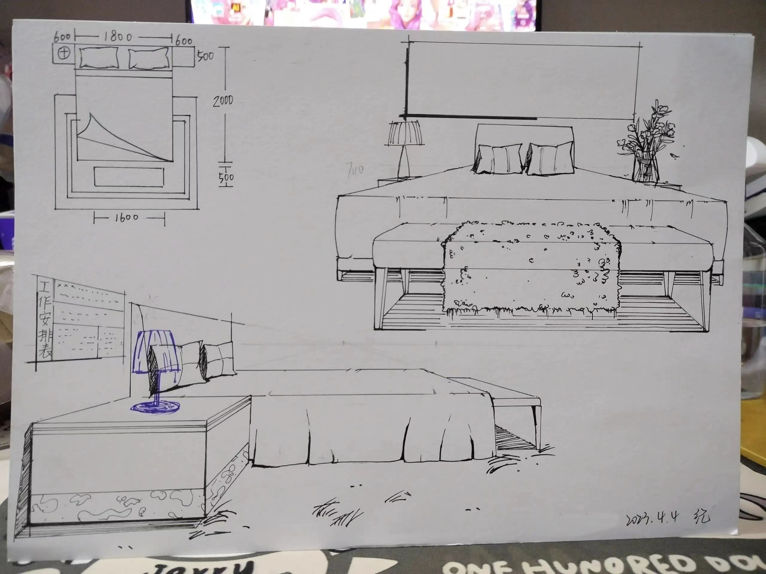 建发上院锦华装修,锦华苑装修效果图