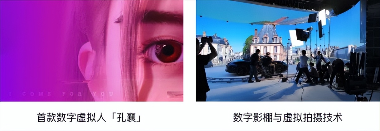 遥望科技底部放量,遥望科技一季报解读