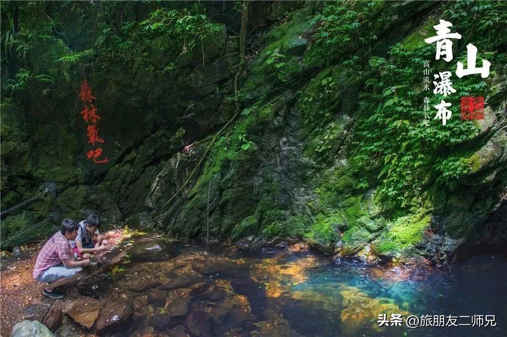 金秀圣堂湖在圣堂山吗,广州南浦出发一日游