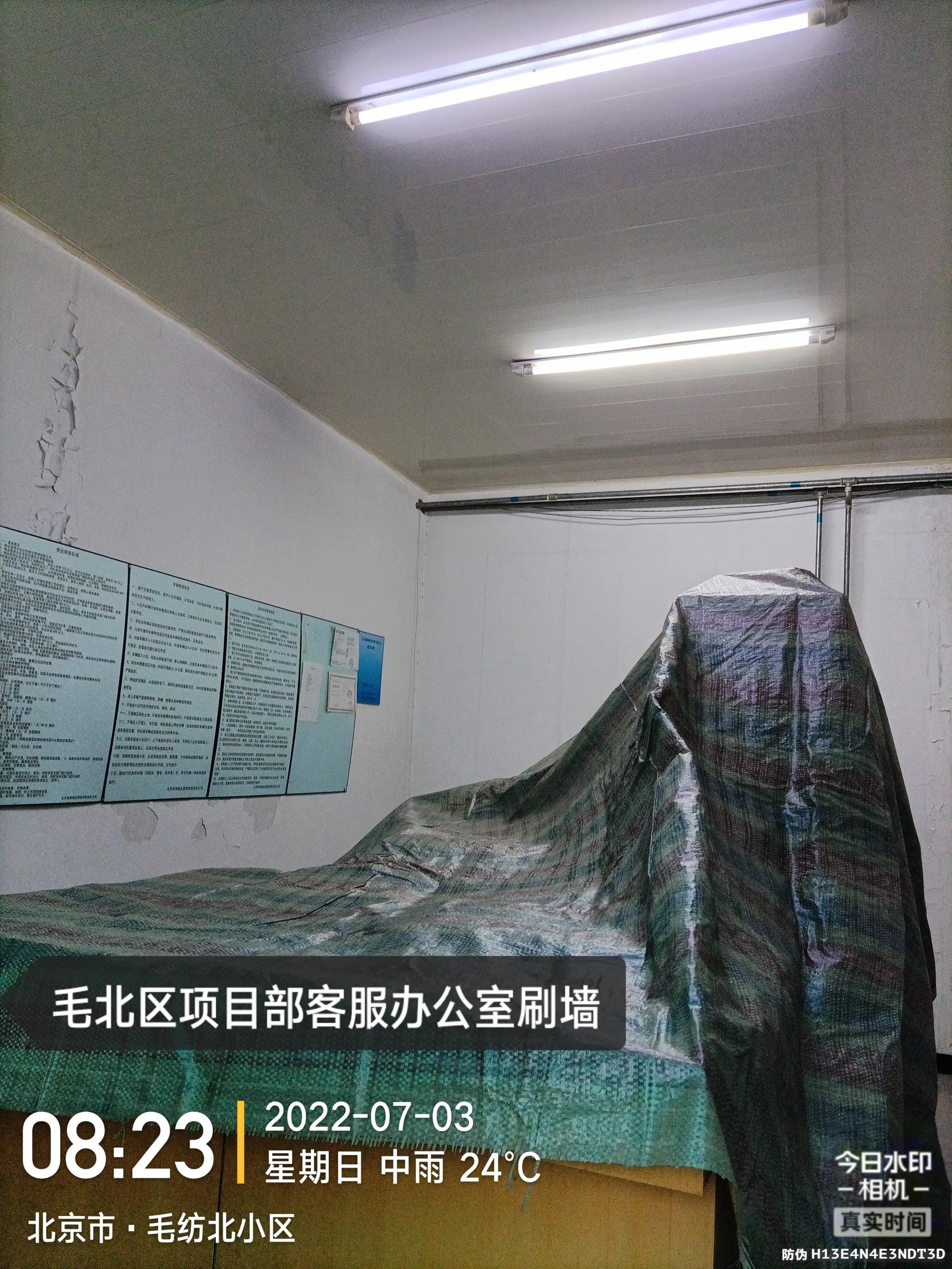 物业客服好干么,物业客服这个工作怎么样