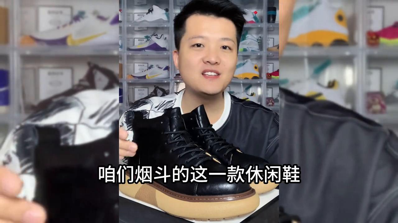 分享一款适合绅士休闲的生活休闲鞋，短中筒特别适合日常穿搭
