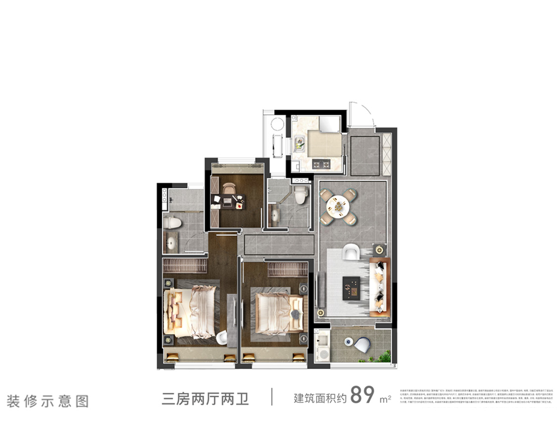 为何这个项目受到年轻人的偏爱？“滨江造”的200万级王炸