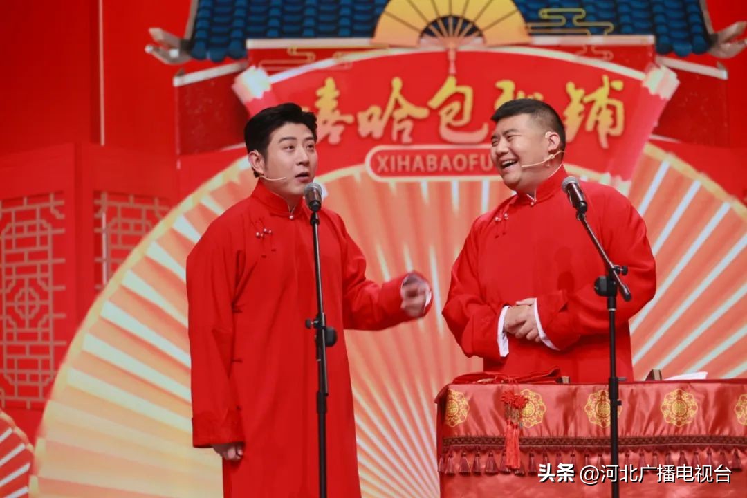 年味浓浓灯光秀,新春非遗之夜河北