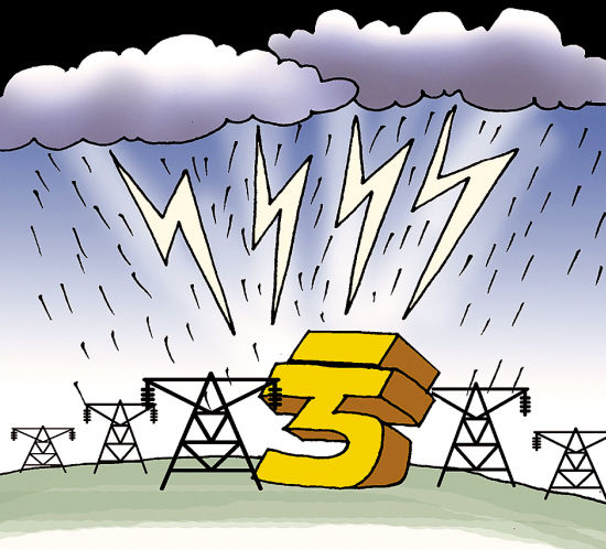 a股首只退市公司,a股2024年报预增第一股