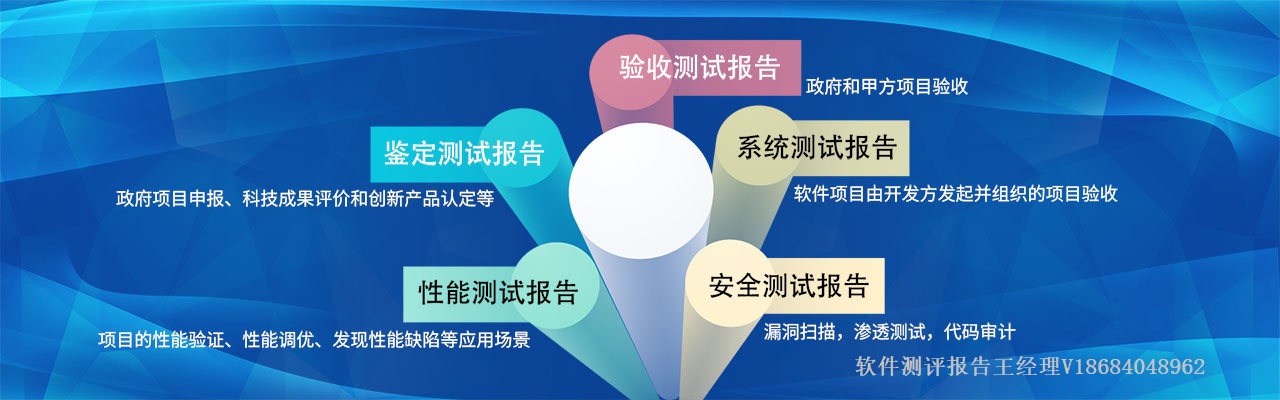 信息化项目验收文档清单,信息化项目上级验收材料有哪些