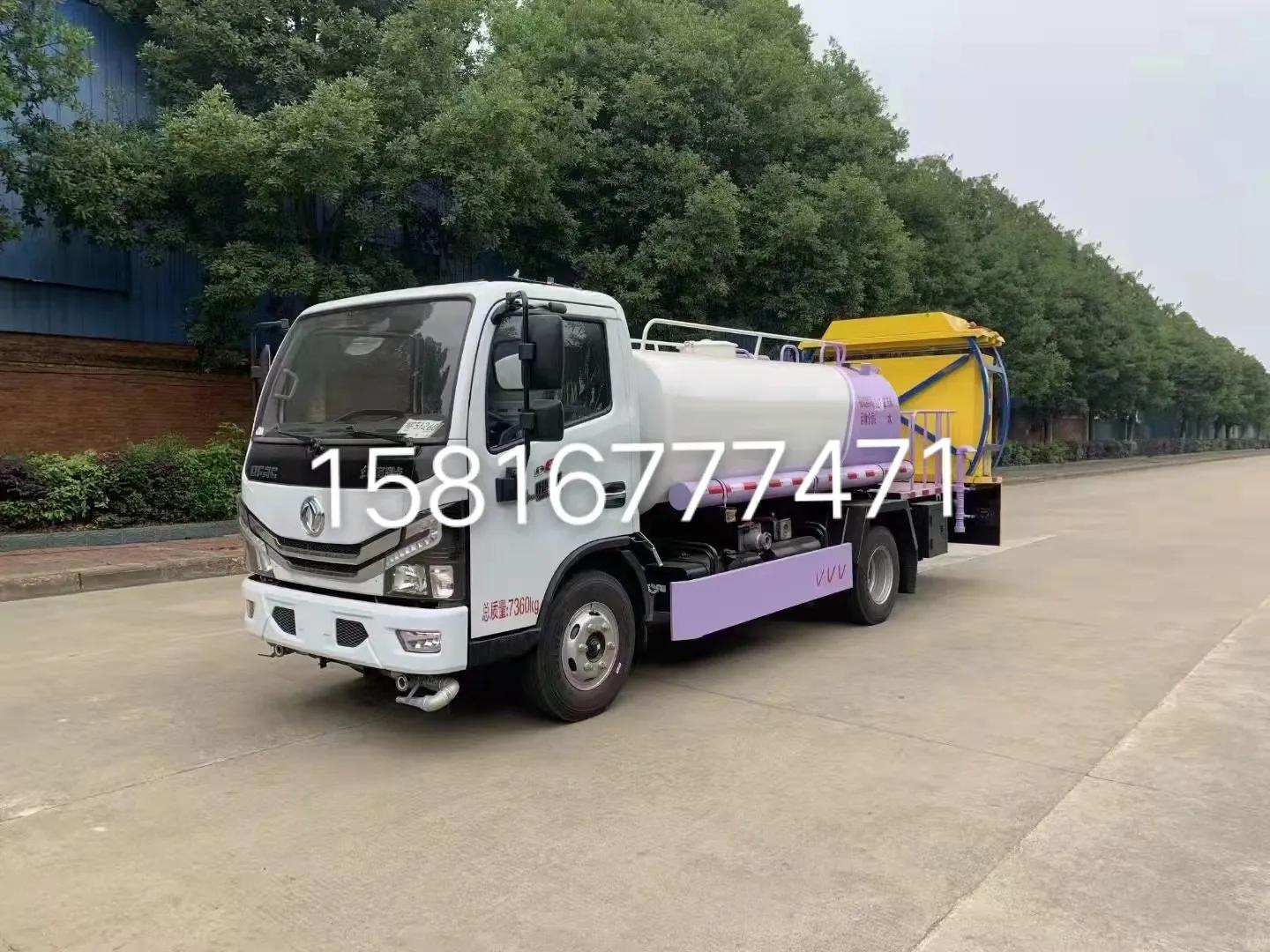 东莞洒水车厂家电话,东莞市南城卖洒水车