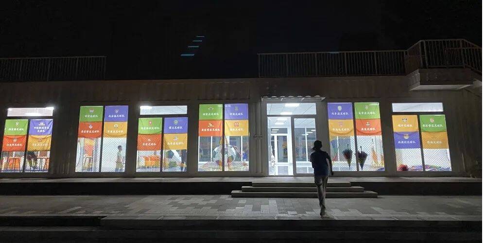 我们的足球“村超”超炫酷！嘿！兄弟，一起踢球吧~