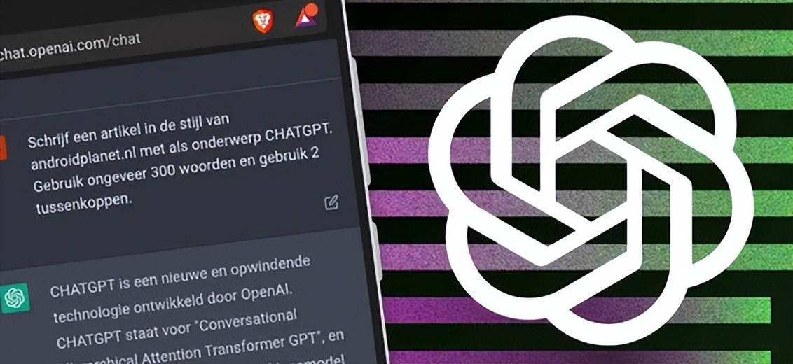 官方回应乐山大佛被卖；B站取消*放播**量数；ChatGPT访问量增速大降