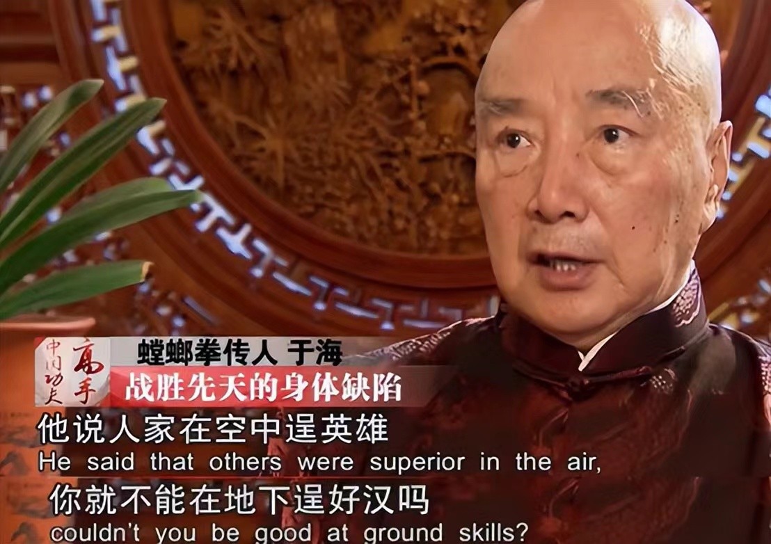 于海：曾随总理访缅，“徒弟”是李连杰和吴京，他到底有多厉害？