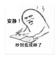 网文小白如何入门,网文快速入门小技巧有哪些