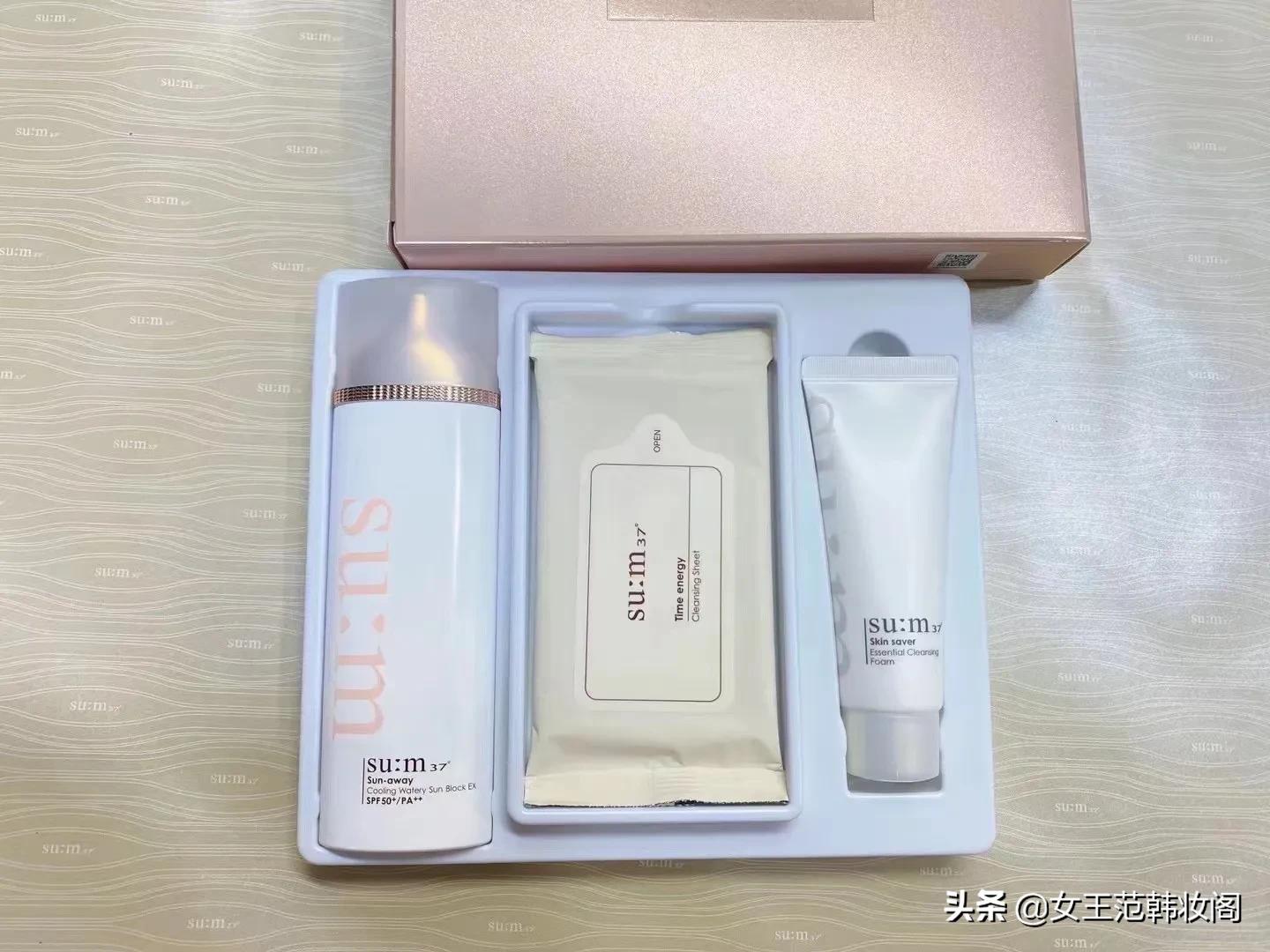 怎样挑选一款适合少女的防晒霜,防晒怎么选美肤宝