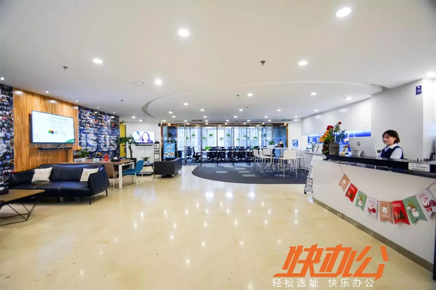 朝阳区共享办公政策,朝阳区东坝共享办公