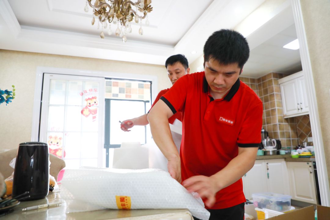 搬家按什么收费,搬家有收费标准