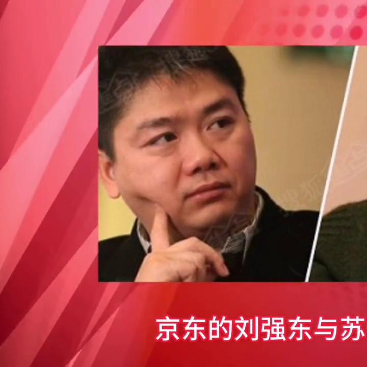 江苏各市男人的特点,江苏男人的性格特征