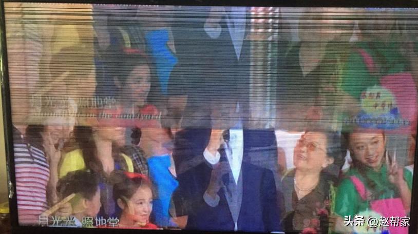 tcl液晶电视有重影闪屏,tcl电视闪屏维修要多少钱