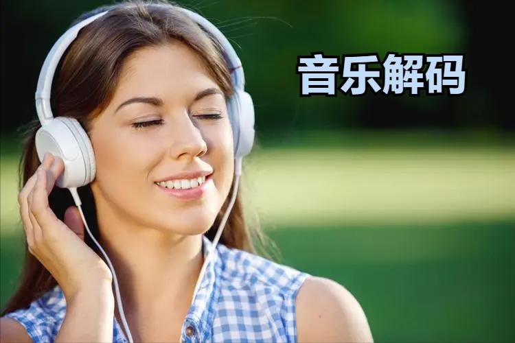 合唱热门歌曲邓紫棋,邓紫棋歌曲背后心酸的故事