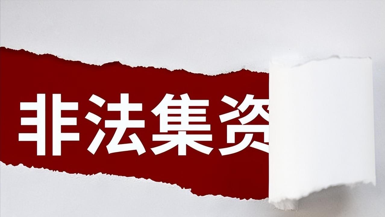 现在闲钱放哪里最安全最有利,现在把钱放在哪里升值