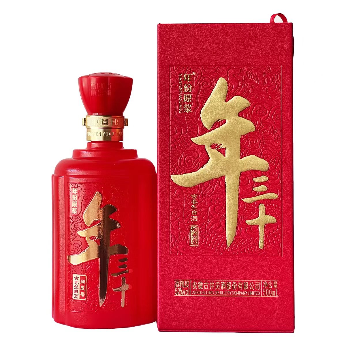 2019白酒新品发布会,22款上市白酒