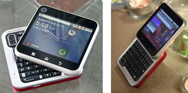 通信历史,通信历史进程回顾