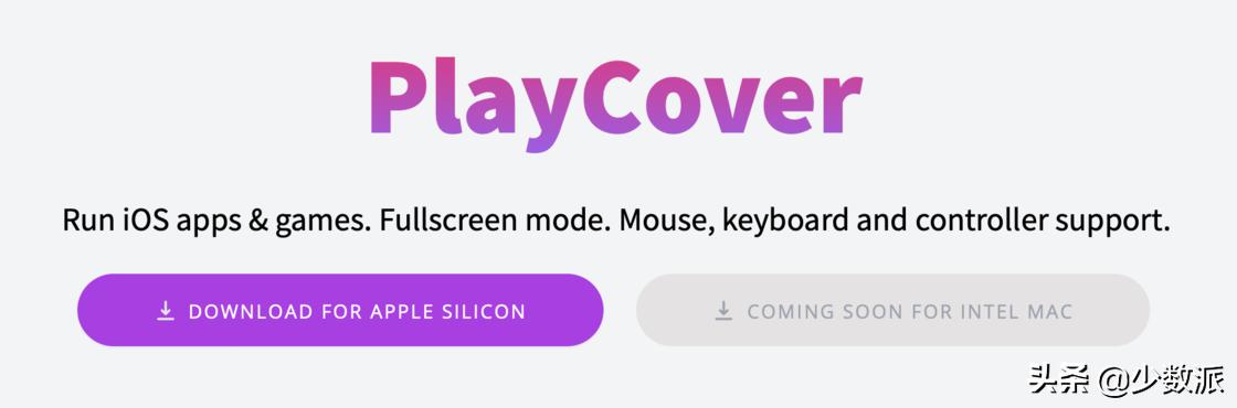 用Mac也能打原神，macOS装iOS应用还能这样玩
