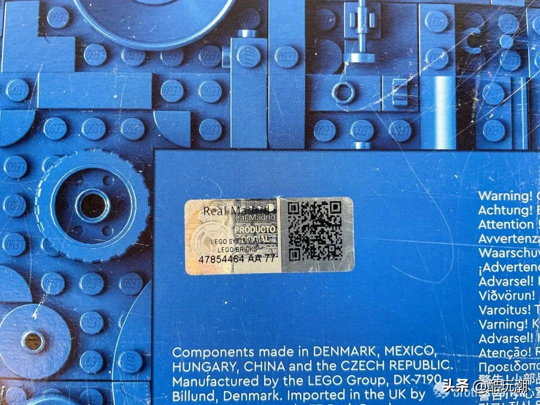 乐高10284诺坎普球场开箱,乐高皇家马德里球场